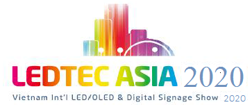 2020年越南LED国际照明技术及应用展览会